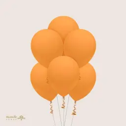 بالون لاتكس لون برتقالي